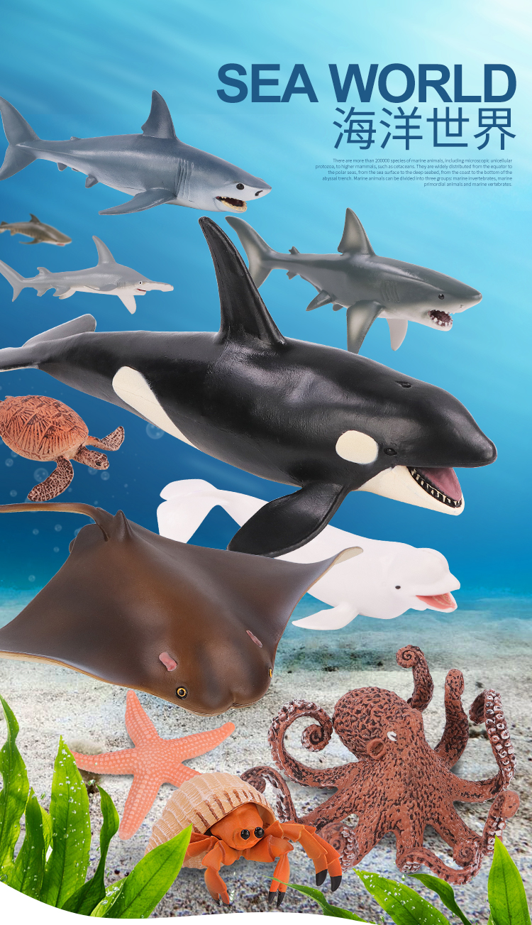 Sea Life Underwater World PVC  – обзор и цена Aquarium Marine World