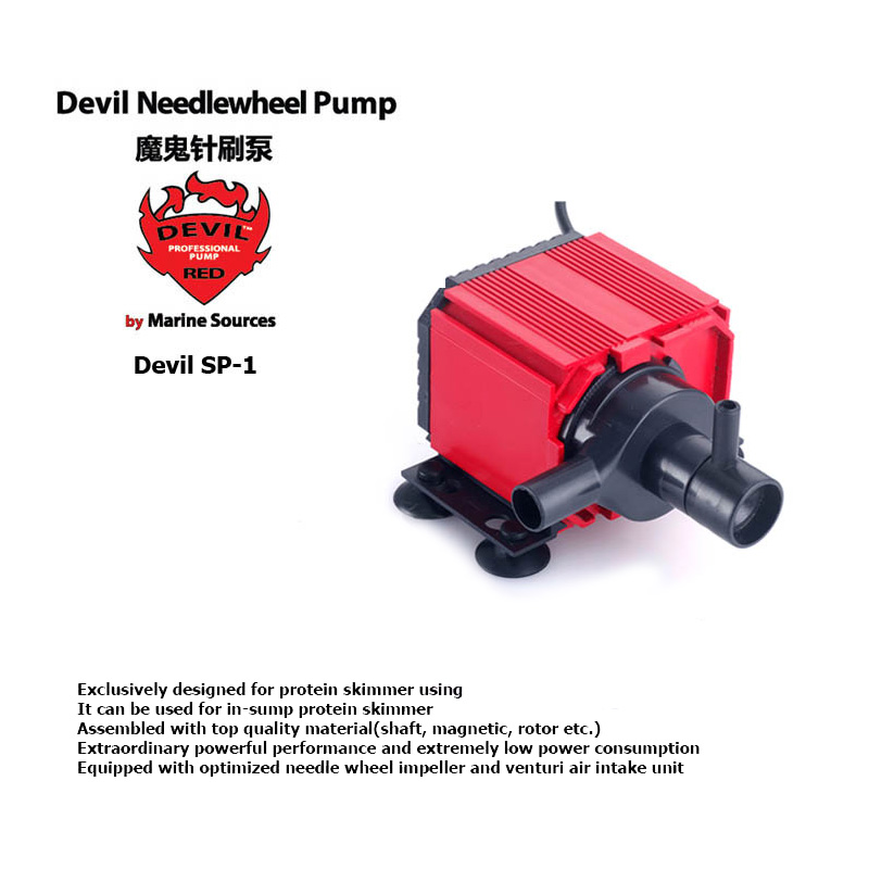 Red Devil Needle Wheel Pump De – обзор и цена Marine Aquarium Design
