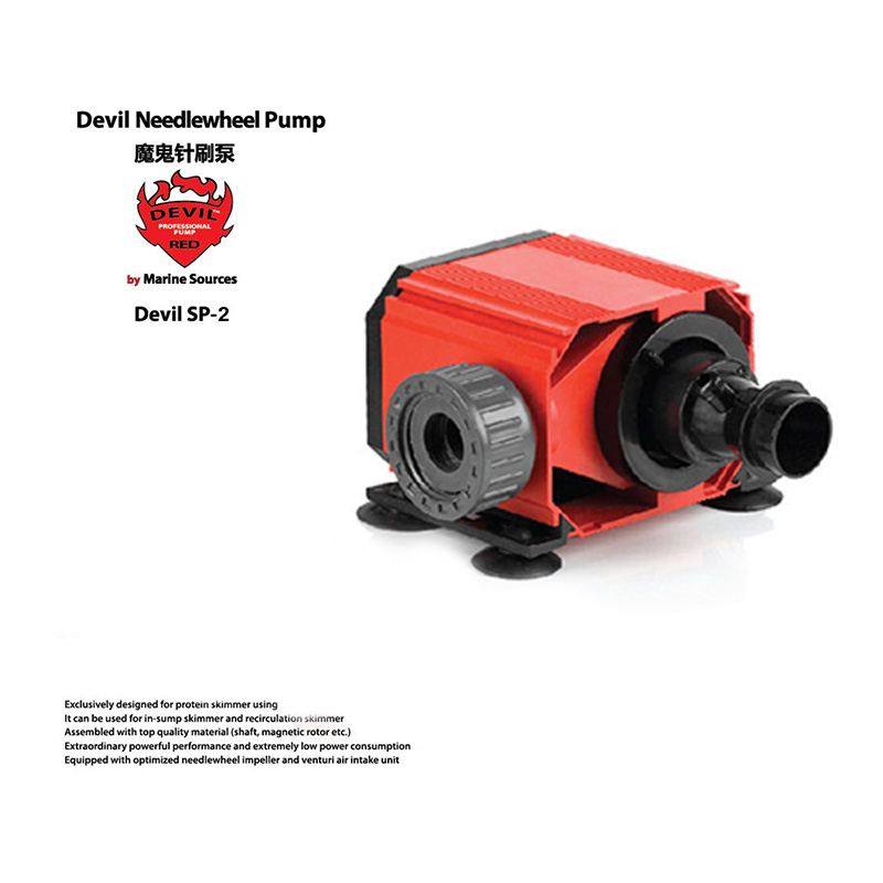 Red Devil Needle Wheel Pump De – обзор и цена Marine Aquarium Design