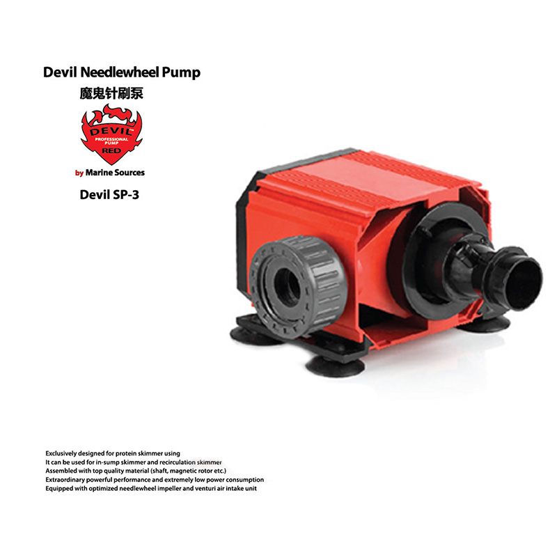 Red Devil Needle Wheel Pump De – обзор и цена Marine Aquarium Design